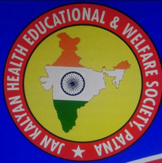 /media/jankalyan/1NGO-00412-Jan Kalyan Health Educational and welfare society .jpg